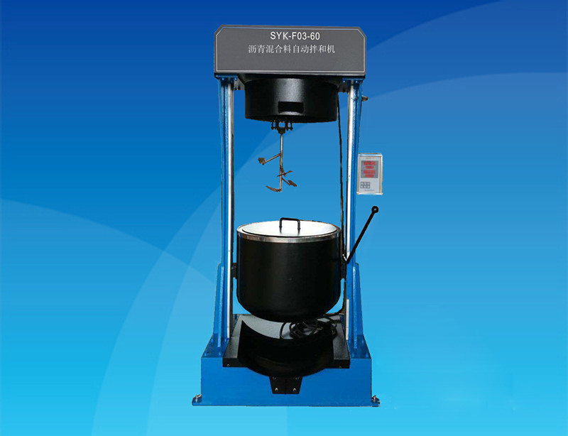 SYK- F03-60型特大容量瀝青混合料自動拌和機