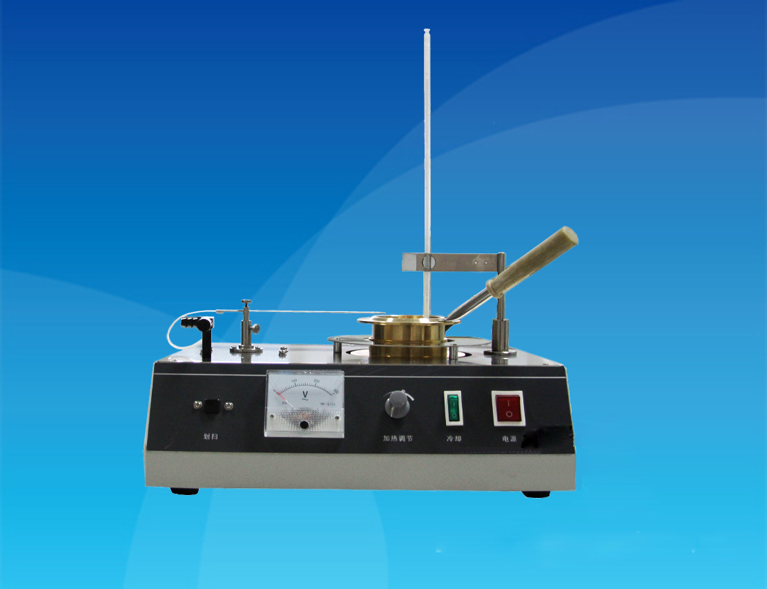 SYK-3536型克利夫蘭開口閃點試驗器（2008標準）