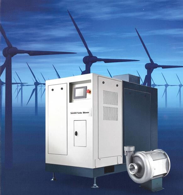 韓國世亞SeaH(SA)空氣懸浮鼓風機