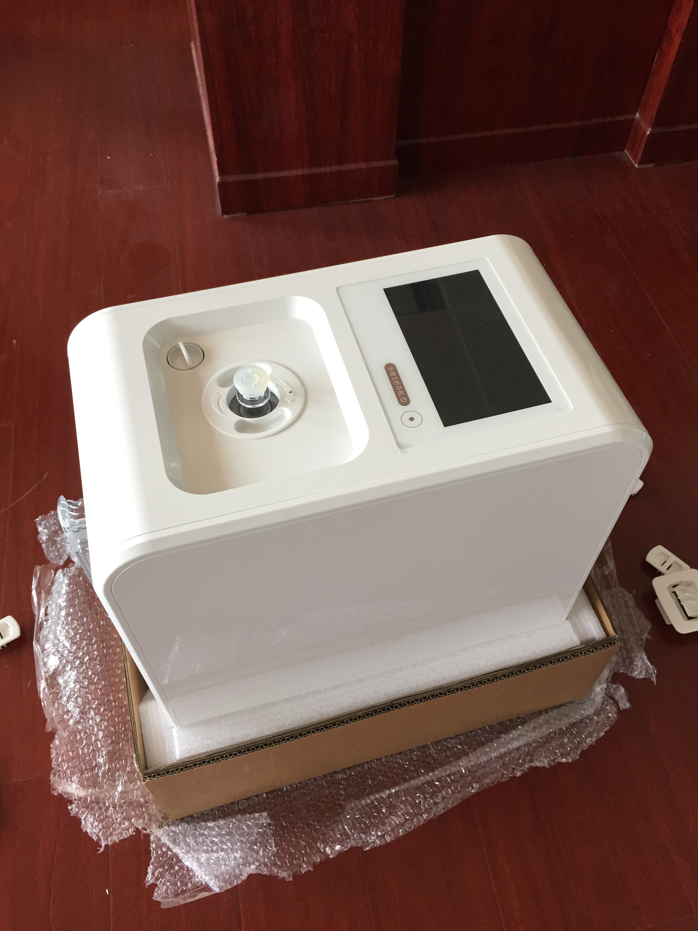 潓美水素發生器（氫氧氣霧化呼吸機）BYT-JP-H03