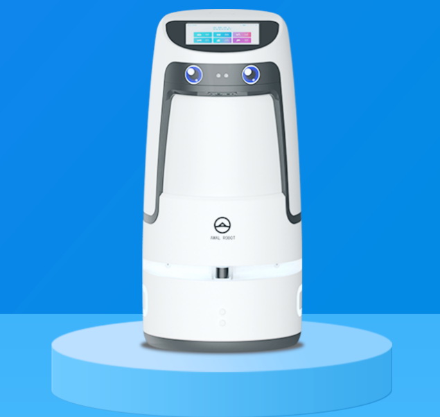 阿馬爾Amal服務(wù)機(jī)器人